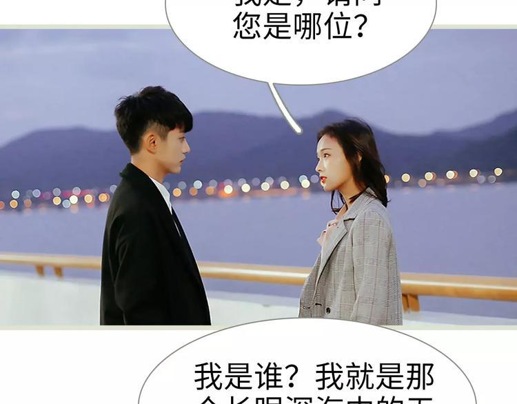 第1话24