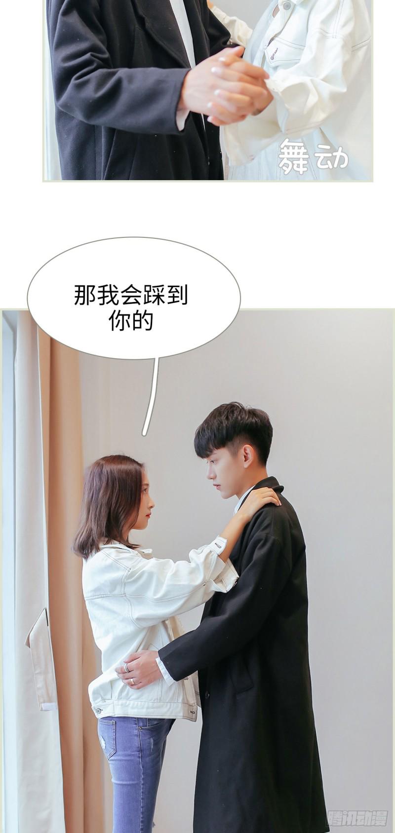 第35话6
