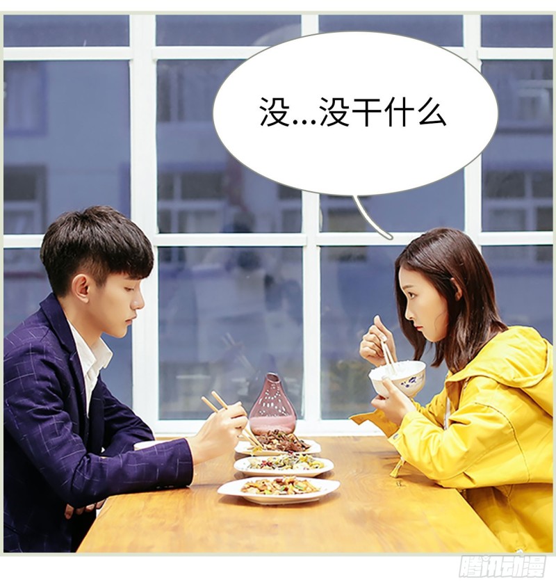 第9话12