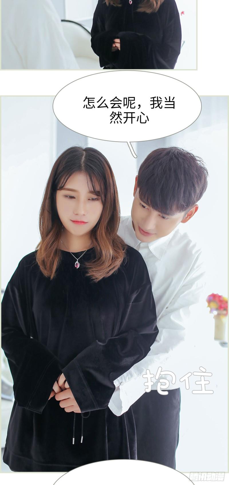 第41话11