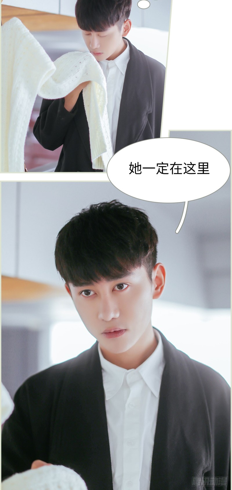 第49话12
