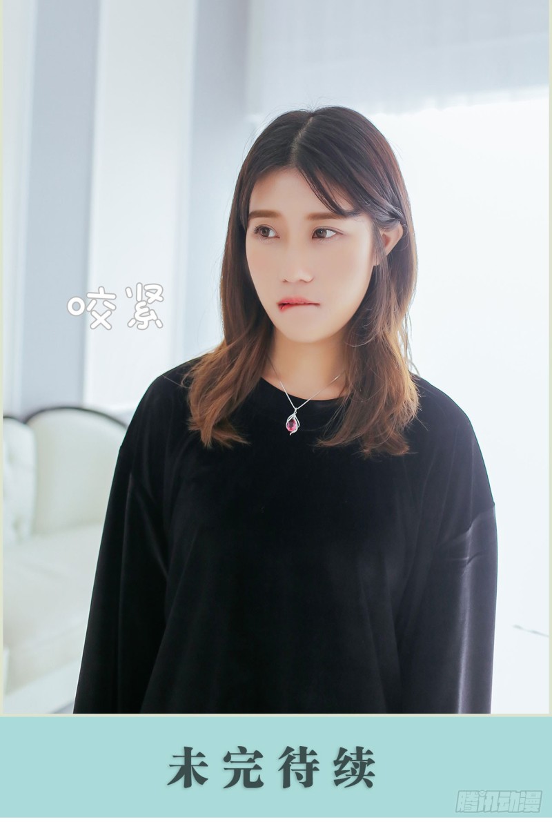 第41话17