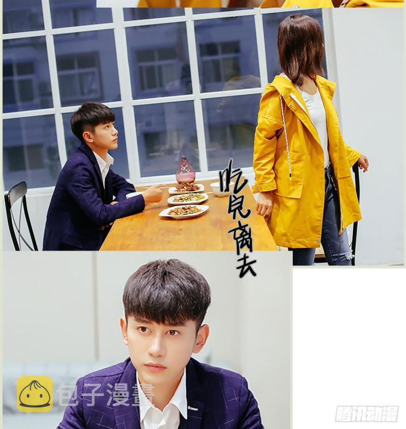 第9话14