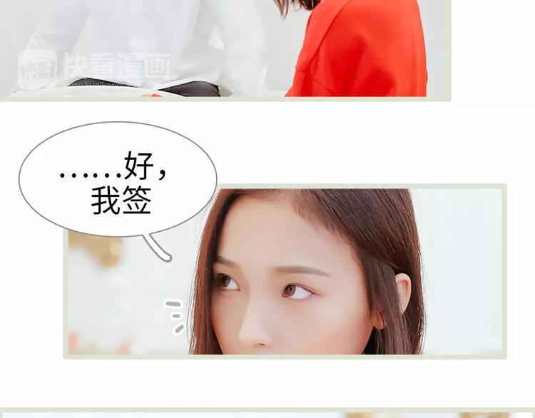 第2话31
