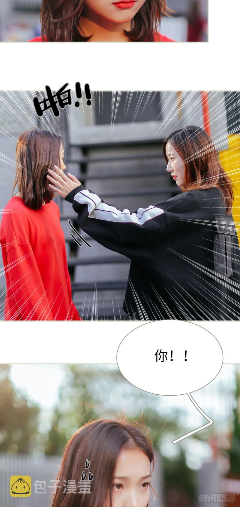 第15话12