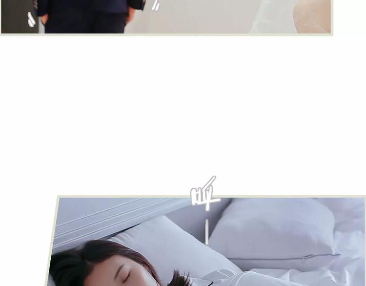 第3话19