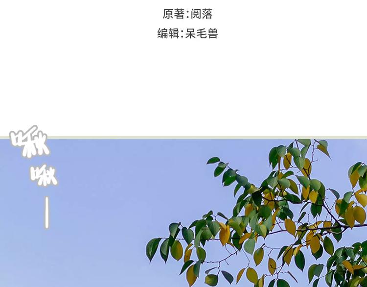 第1话1