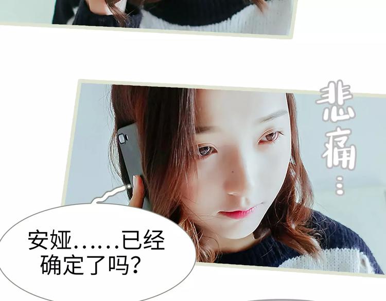 第1话18