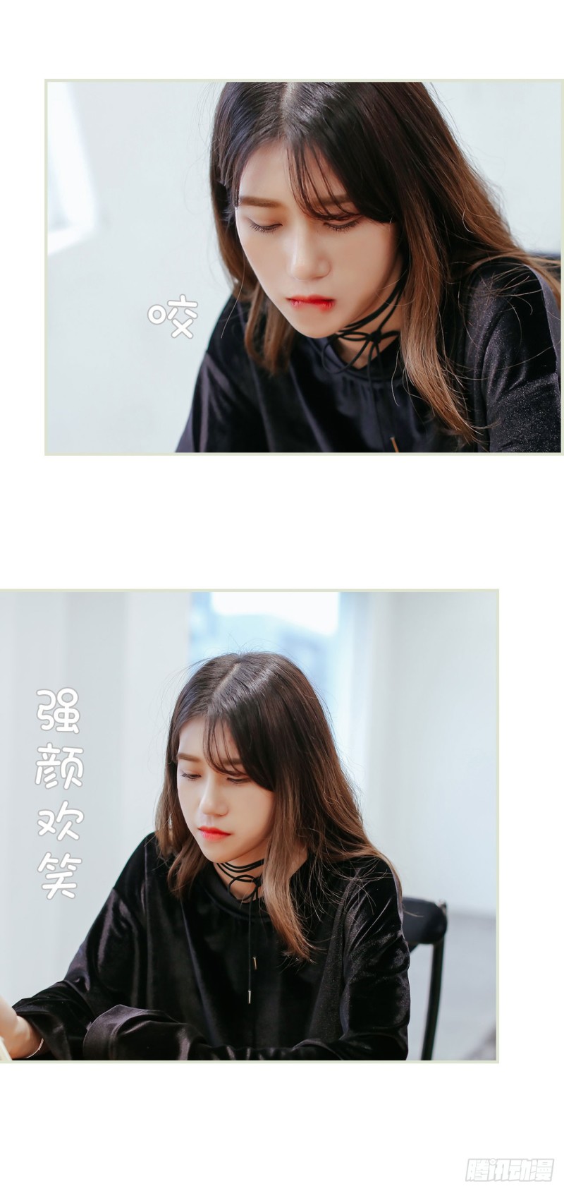 第39话5
