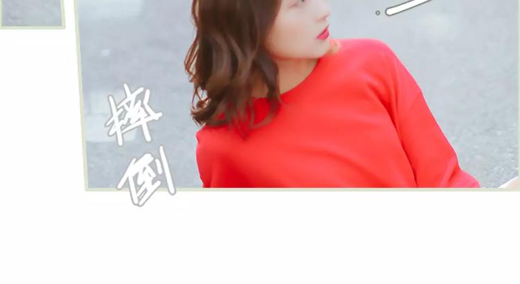 第3话38