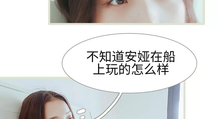 第1话8