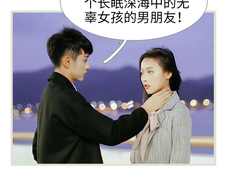 第1话25