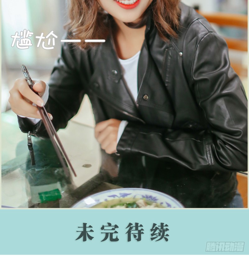 第31话20