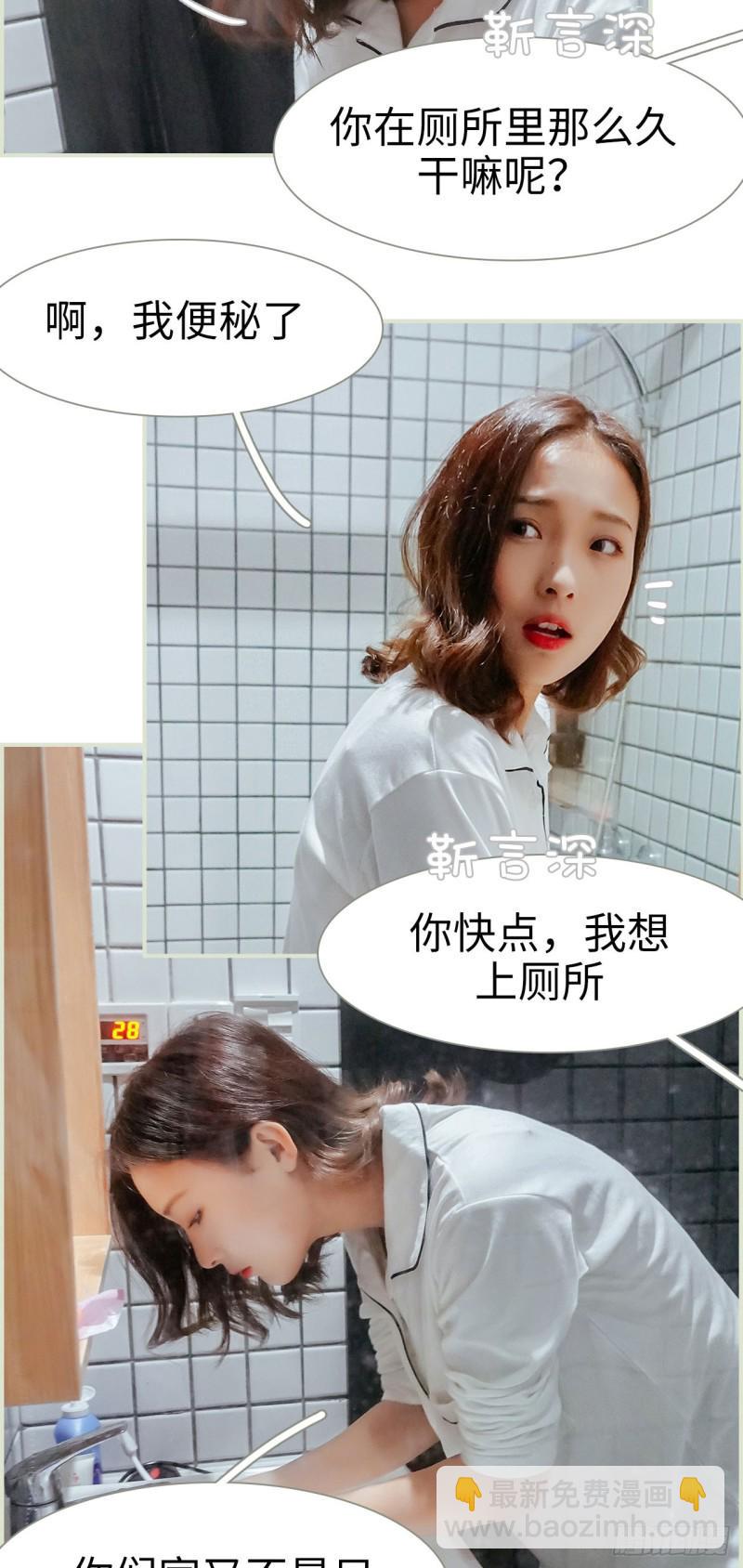 第35话13