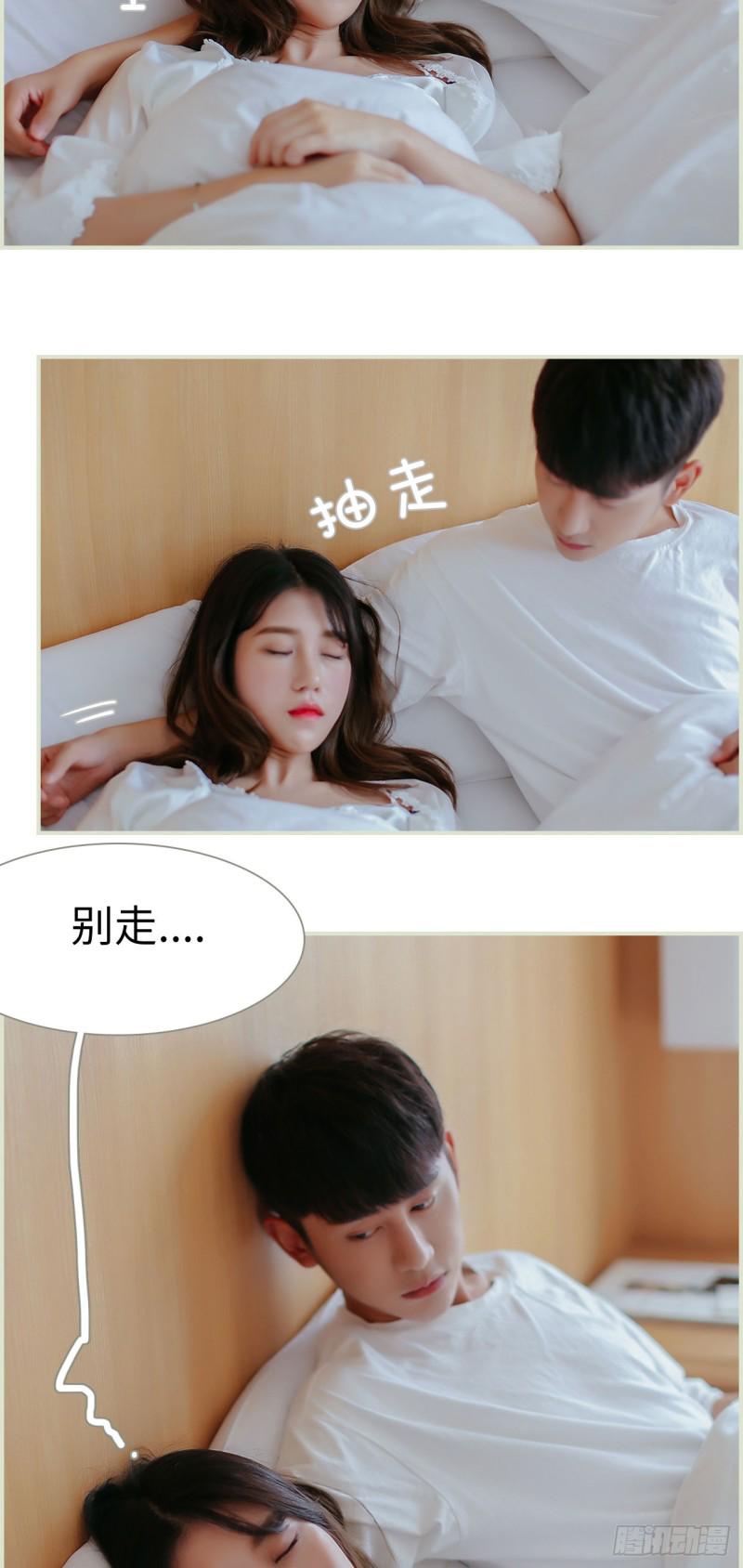 第38话1