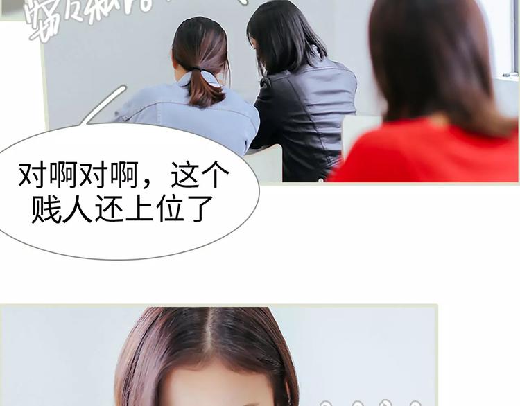 第4话4