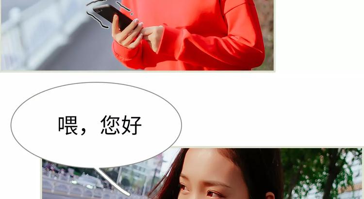 第6话5