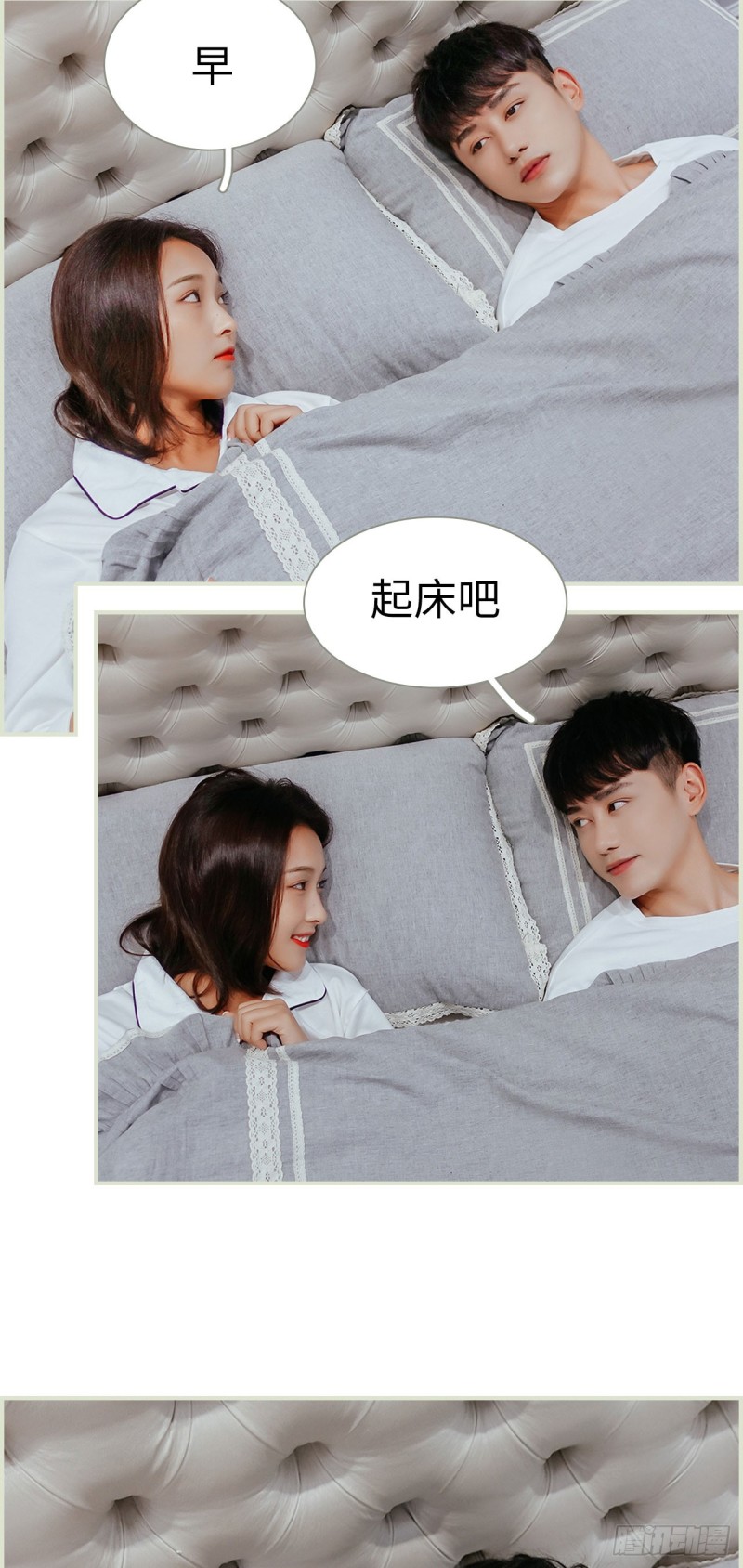 第34话1
