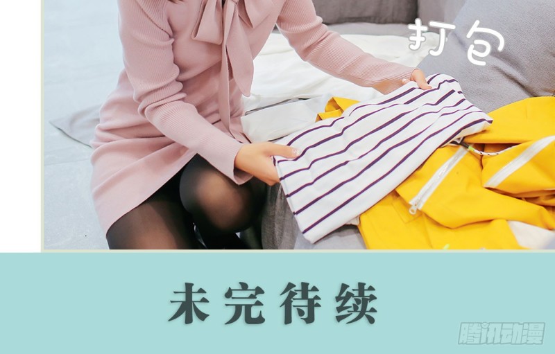 第39话16