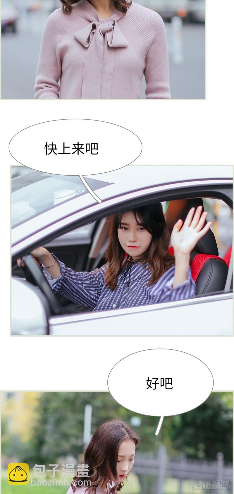 第44话7