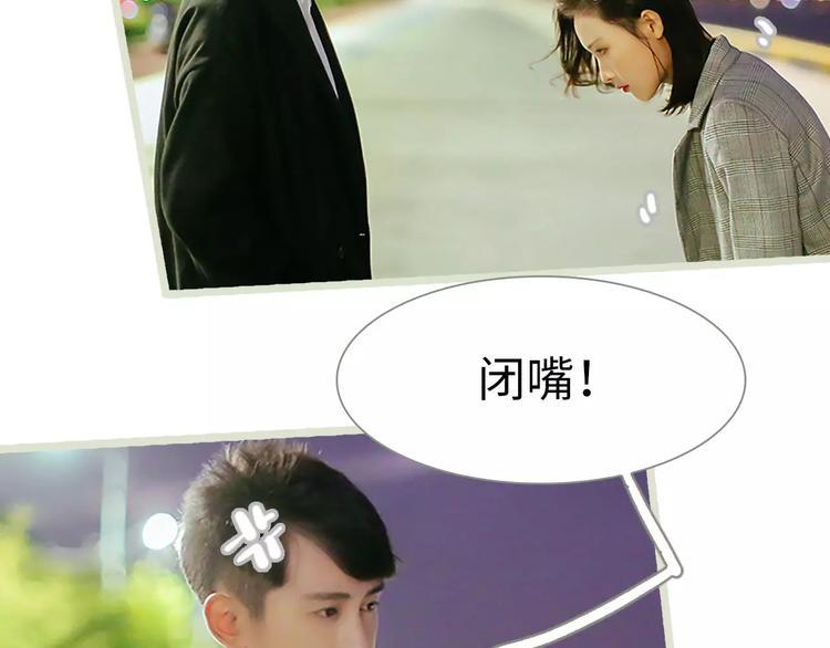 第1话39