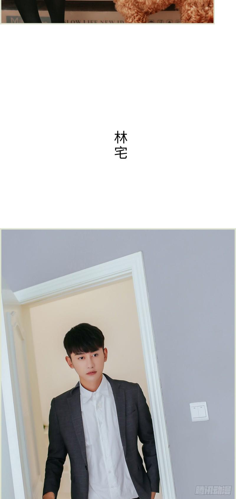 第41话7