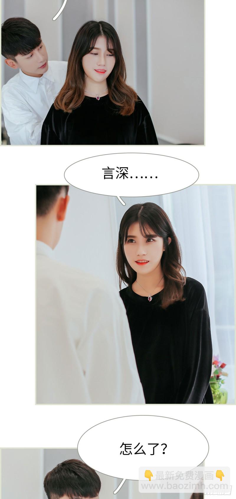 第39话10