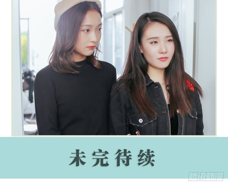 第48话16