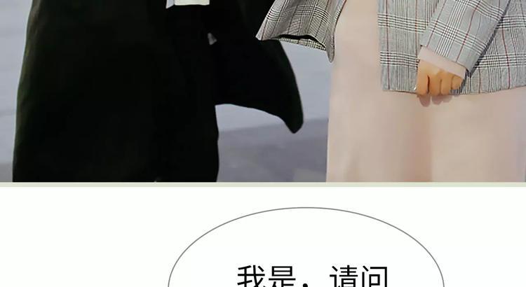 第1话23