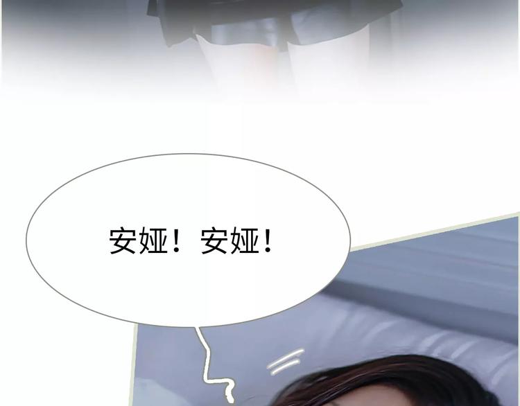 第3话25