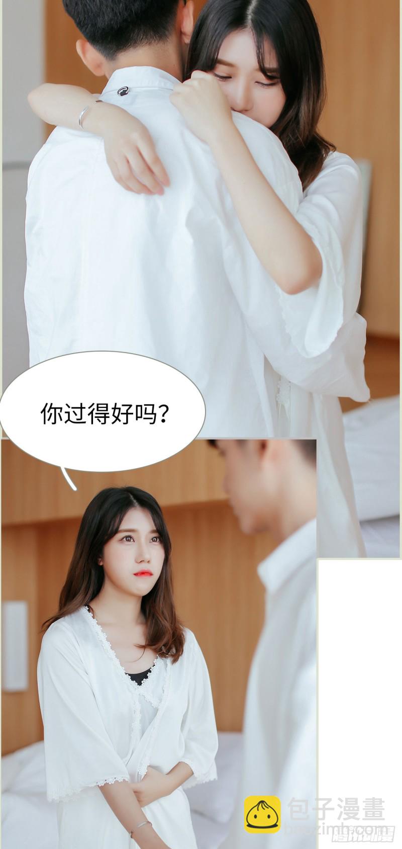 第36话10