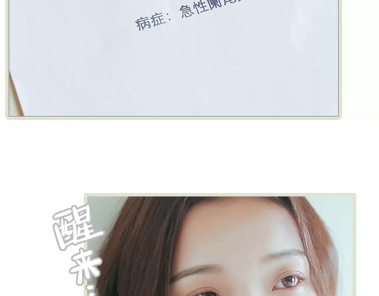 第1话7