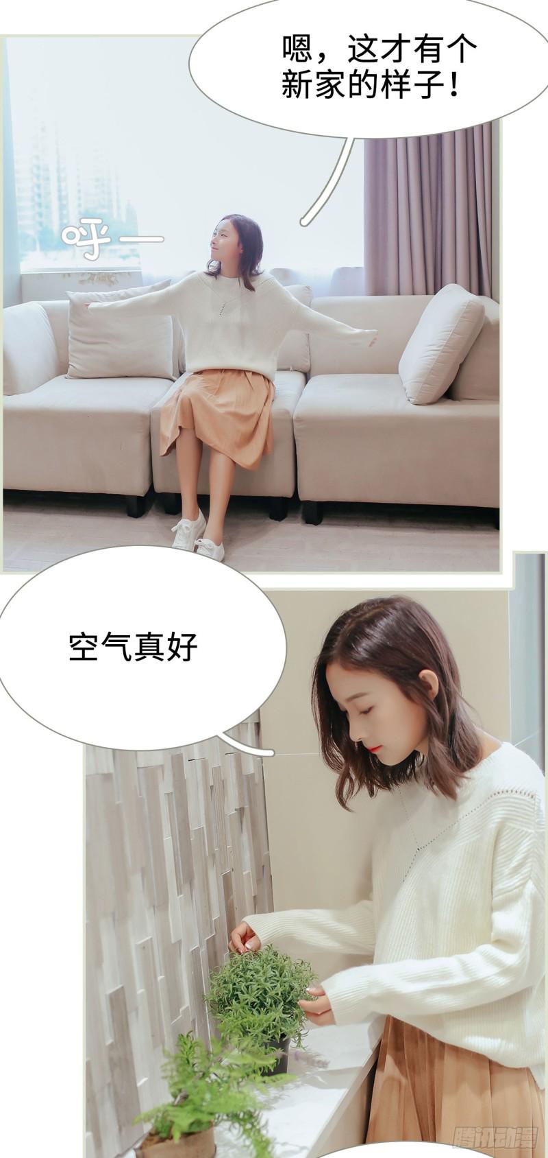 第42话2