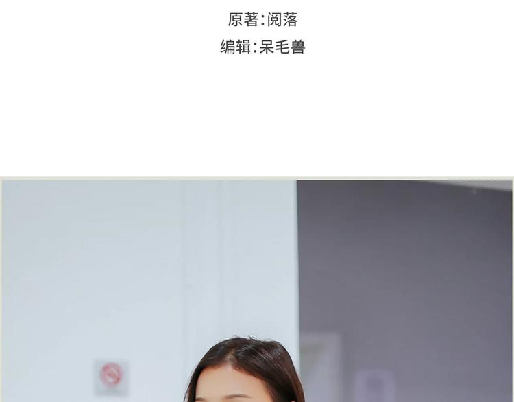第4话1