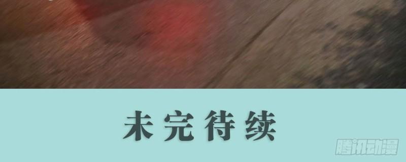 第27话16