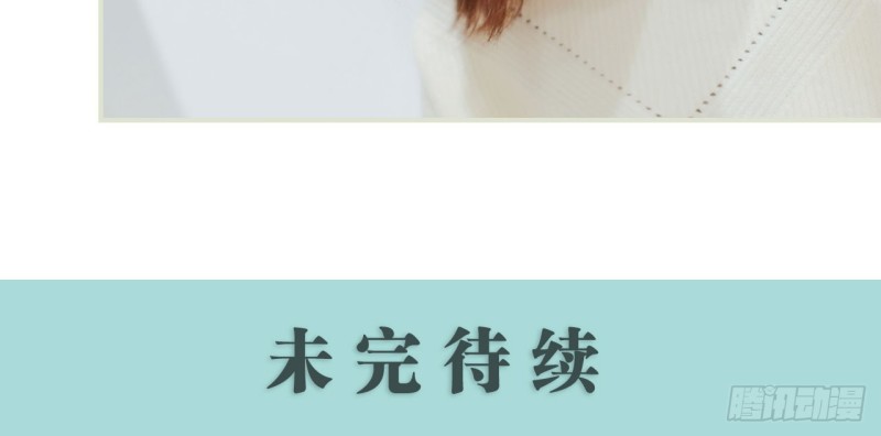 第23话16