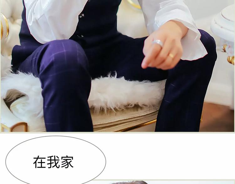 第4话30