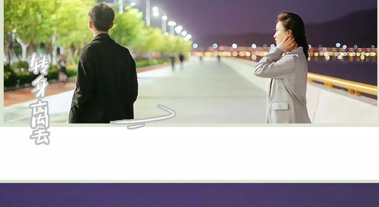 第1话44