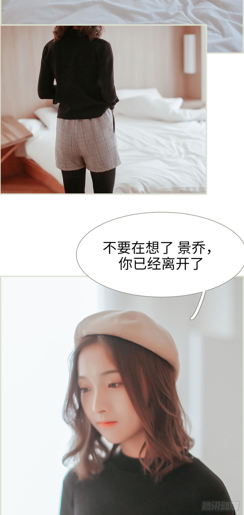 第48话1
