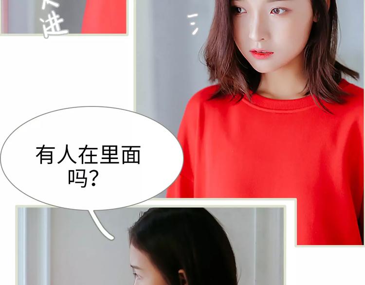 第4话15