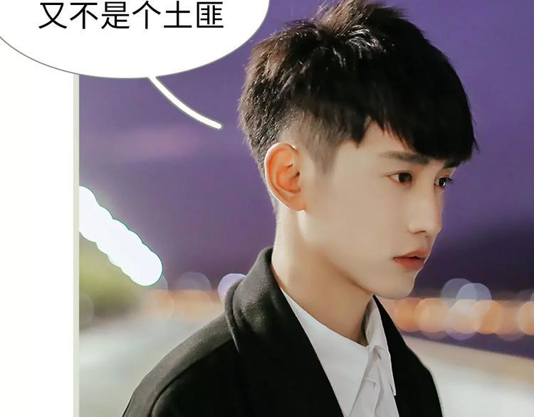 第1话36