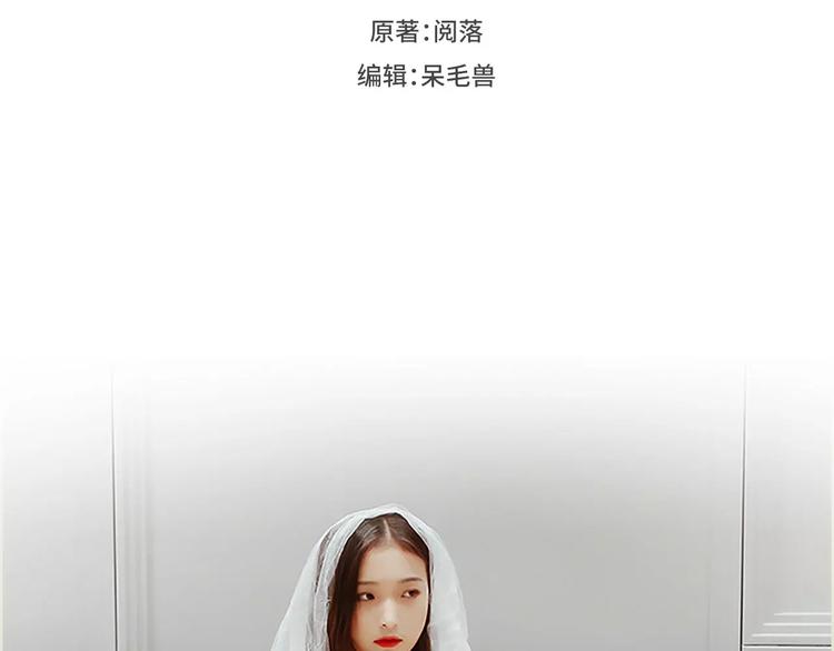 第3话1