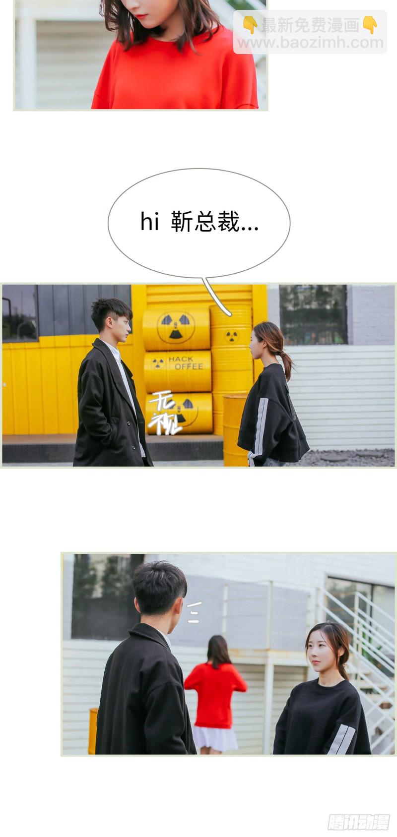第13话9
