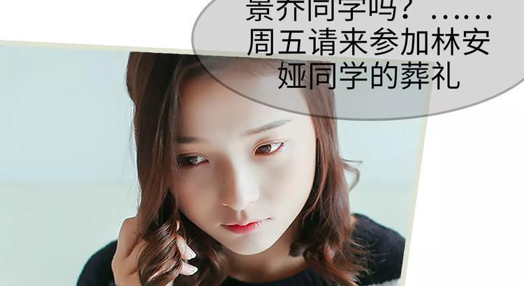 第1话17