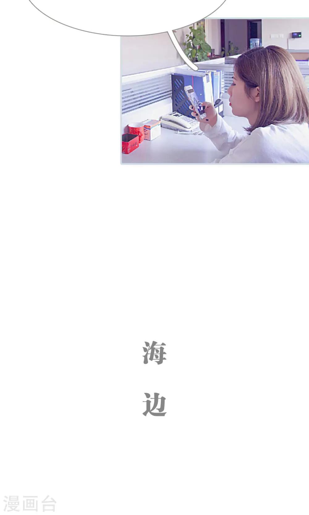 第13话4