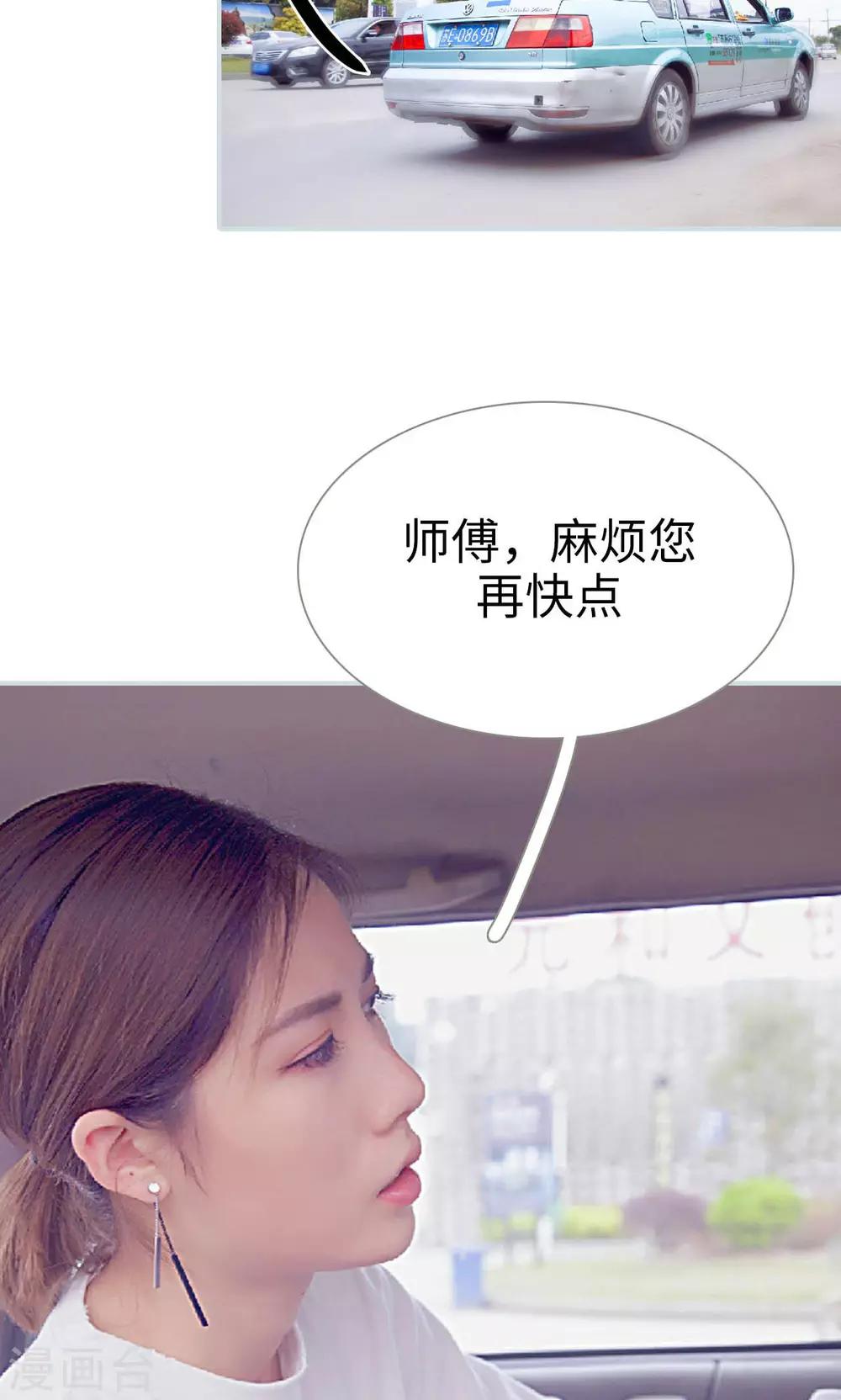 第42话1