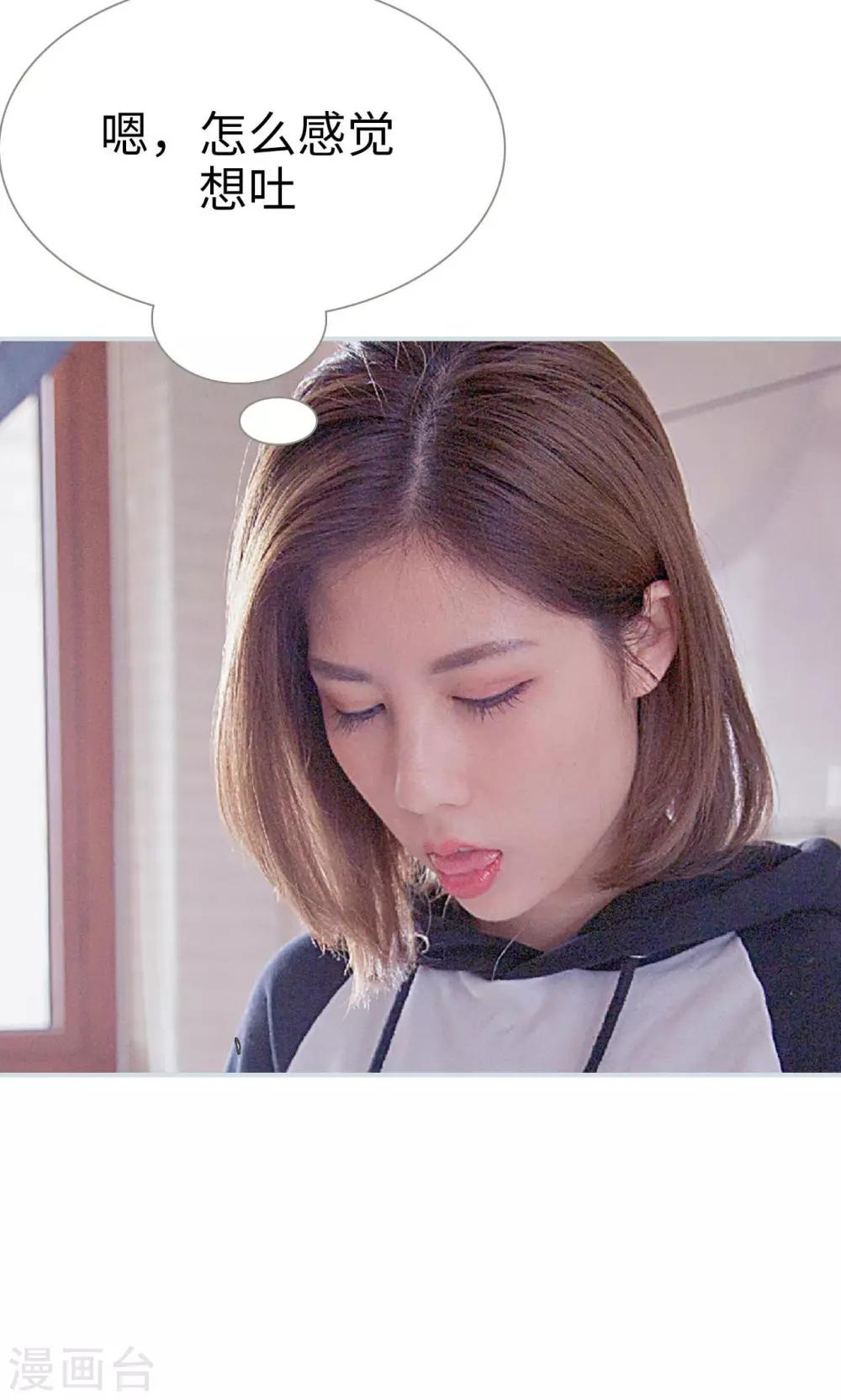 第44话4