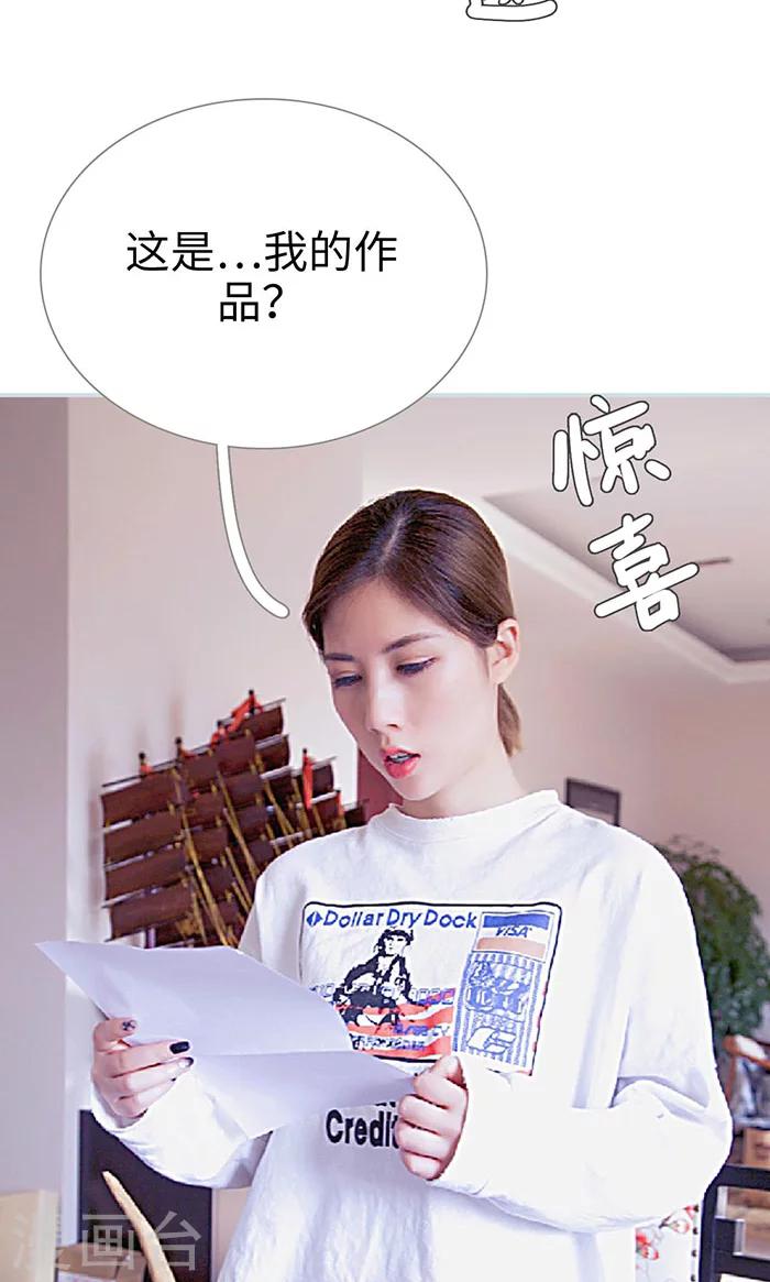 最终话12