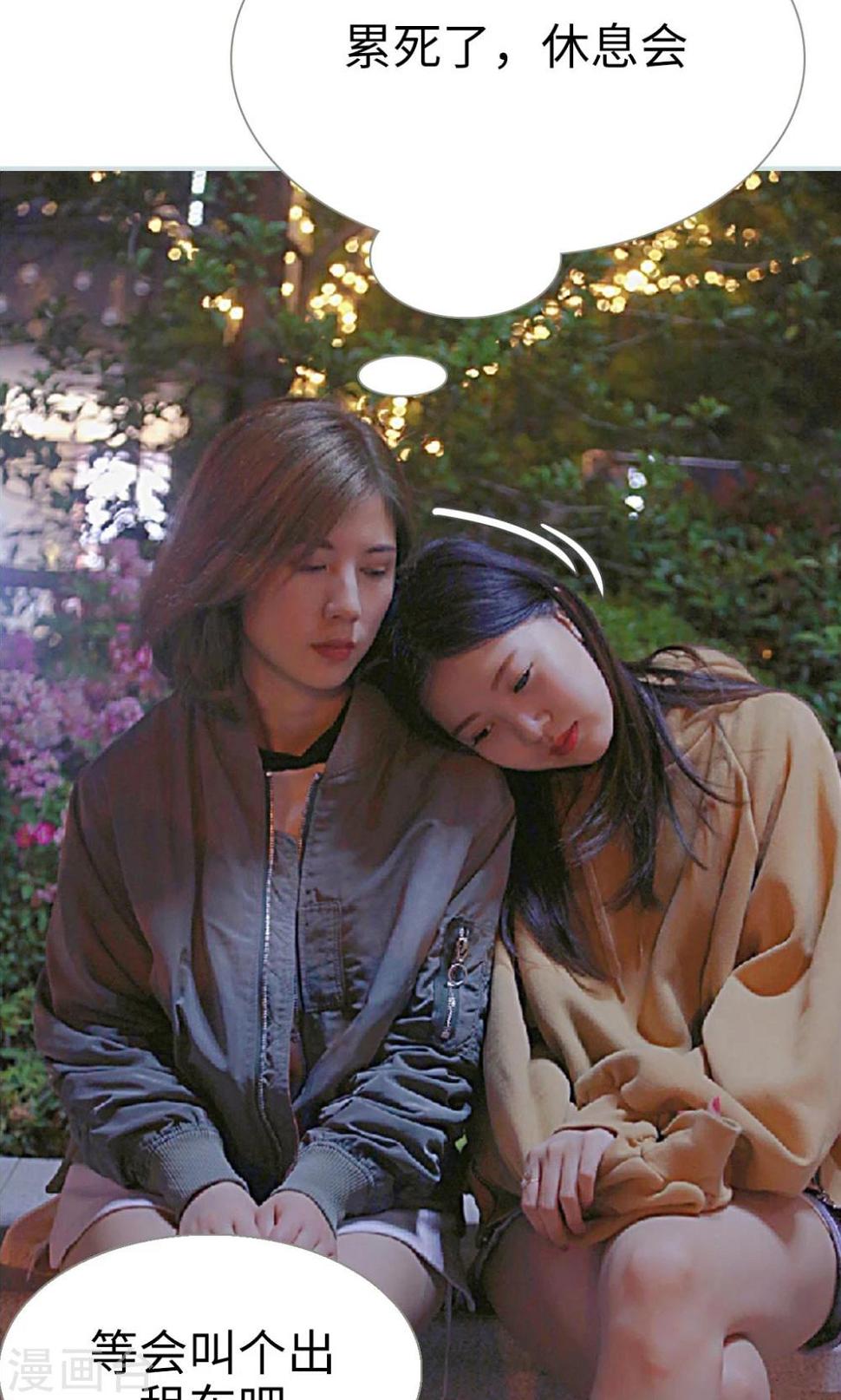 第31话18