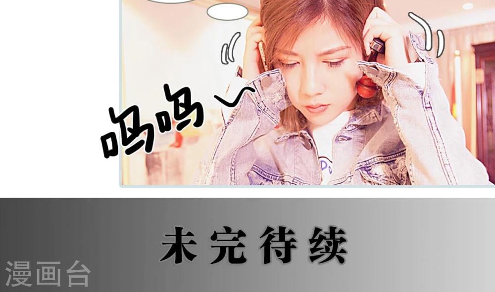 第4话21